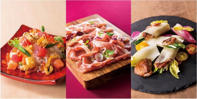 写真左から「海鮮ちらし寿司」「イタリア産生ハム」「北京ダック」