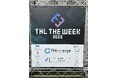 沖縄の宿泊事業者向けイベント『THL THE WEEK 2025』出展