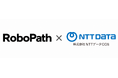 RoboPathとNTTデータCCSが販売パートナー契約を締結