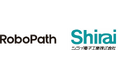 電子部品メーカー・シライ電子工業と戦略的パートナーシップを締結 病院向けロボットソリューションを共同開発