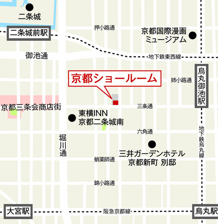 サンワカンパニー京都ショールーム地図