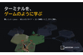 AIがコードを書く時代に、その土台となるターミナルを学ぶ。ブラウザ完結の学習プラットフォーム『WebTerm Learn』を無料公開