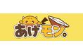 これは、揚げパンじゃない。