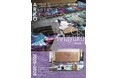 「ARKO2025-2026　小瀬真由子」滞在制作作品 展示公開のお知らせ