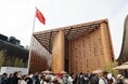 SIHOO、大阪・関西万博「深センウィーク」に出展 – 中国のスマート製造を世界へ