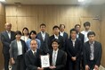 宇宙戦略基金の技術テーマ「衛星データ利用システム海外実証」にTellusも参画