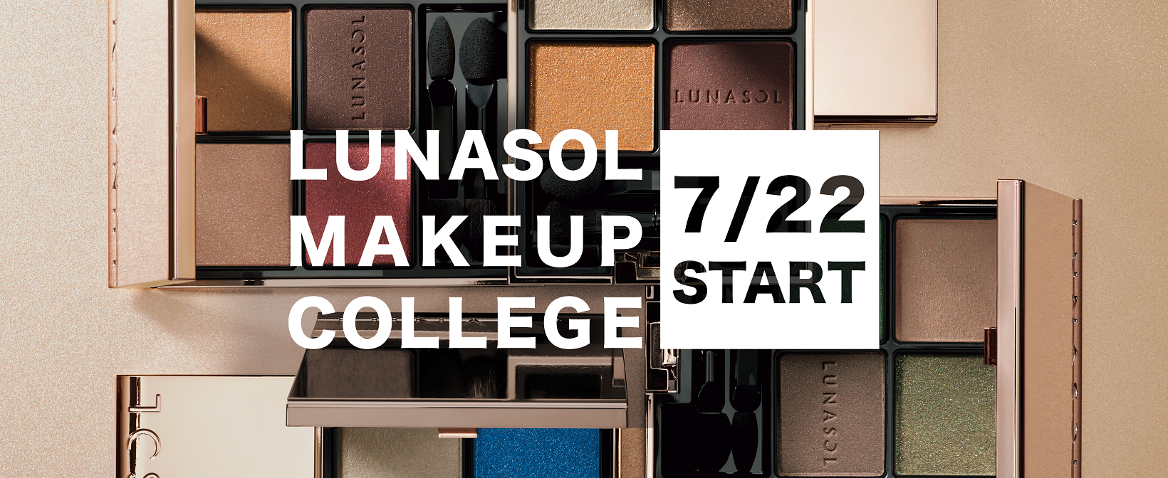 ルナソルがオンラインで開校 メイク気分を盛り上げて新しい自分を見つける Lunasol Makeup College 株式会社カネボウ化粧品のプレスリリース