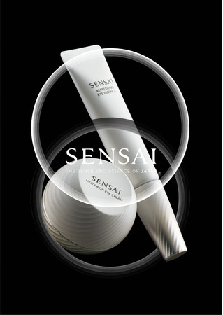 カネボウ化粧品のスーパープレステージブランド「SENSAI」に新商品が