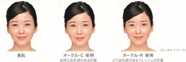 美容液*¹同等の保湿効果「トワニー センチュリー ザ・ファンデーション ...