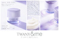 トワニーのフェムケアライン「TWANY＆me」から繰り返しがちなニキビの予防を考えた薬用クリーム「トワニーアンドミー アクアジュレハグ」5月9日（土）発売