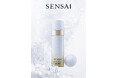 【SENSAI】うるおいに満たされる、炭酸*¹の濃密“繭泡”化粧水が初のリニューアル。「AS マイクロ ムース トリートメント」2026年8月19日（水）発売