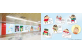 suisai「クレヨンしんちゃん」限定描き下ろしデザインの大規模屋外広告キャンペーンを、東京・福岡・大阪の3都市で2026年9月14日（月）より順次展開！