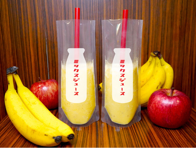 千成屋珈琲 のミックスジュースをご自宅で 公式通販サイト にて販売開始いたします 時事ドットコム