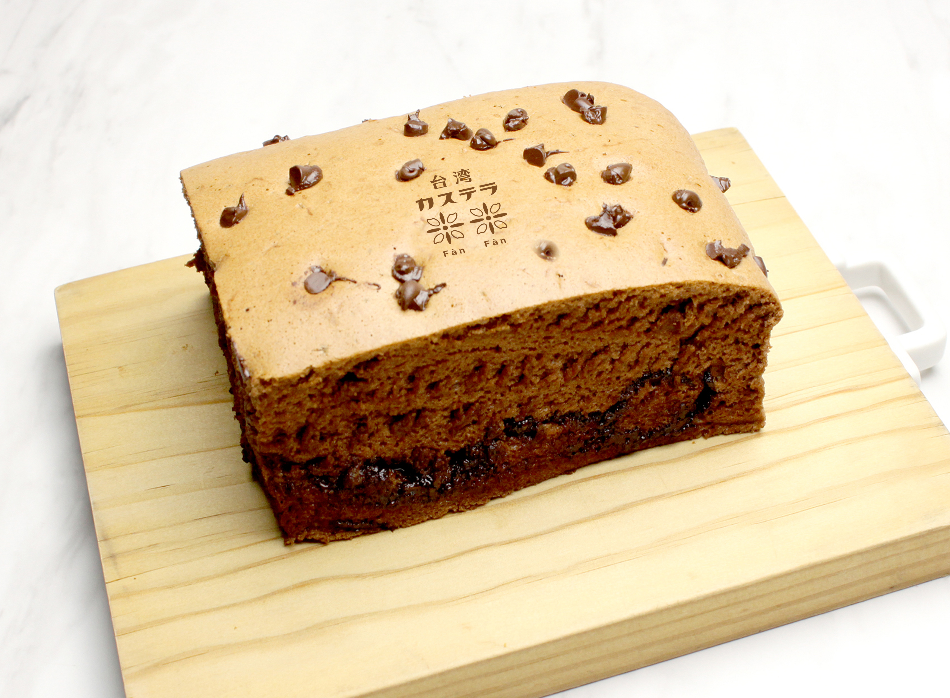 台湾カステラ 米米 ファンファン 梅田 にてチーズ チョコレート ピスタチオ入りの台湾 カステラ4月17日 土 より新登場 株式会社lifestyleのプレスリリース