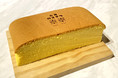 【初出店】台湾カステラ米米（ファンファン）12月1日(水)〜12月２６日(日)まで『コレもう食べた浦和』にて期間限定販売！