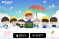 【DRIMAGE プレスリリース】DRIMAGE、「BTS Island:インザソム」「2016 MUSTER」テーマのアップデート実施!