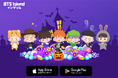 【DRIMAGE JAPAN プレスリリース】「BTS Island:インザソム」「2016コスチュームパーティー」テーマのアップデート実施!