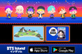 HYBE IM、「BTS Island:インザソム」BTSデビュー12周年を記念するイベント「FESTA 2025」へのブース出展を記念したゲーム内イベントを実施!