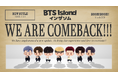 【DRIMAGE プレスリリース】『BTS Island:インザソム』SUGA Happy Birthday♡WeverseでBTSカムバック記念の特別ページを公開！