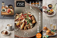 旬の味覚とペアリングを楽しむ秋のグルメフェア開催!フードマガジン『ELLE gourmet』× 二子玉川ライズ S.C.「秋の恵みを味わう、とっておき時間」