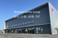 【取材案内】島根電工グループ、新拠点「みらい共創-自鳴-ラボ」を初公開。7月13日にオープニングイベントを開催