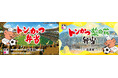 【10月11日（日）出店】千葉の老舗駅弁「マンヨーケン（万葉軒）」がフクダ電子アリーナに出店！フクアリ限定掛け紙の「トンかつ弁当」を数量限定で販売