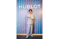 【ウブロ】濱正悟、夏の新作を纏い「HUBLOT SUMMER NIGHT」に来場！