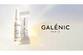 フランス発プレミアムスキンケアブランド「Galénic(ガレニーク)」が日本初上陸