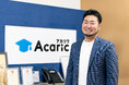 ベテラン CA と同等以上のマッチングを実現 ― 研究人材特化エージェントのアカリクがa-assi AIマッチングを導入し、導入初月から求人提案数1.4 倍を実現!