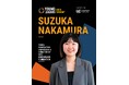 【日本人初】ボーダレスファウンデーション理事の中村がYoung Leaders for SDGsに選出されました