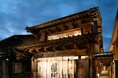 鎌倉にある萬屋本店が「ウェディングパーク 口コミアワード」にて神奈川県総合ポイントで、3年連続1位を獲得しました