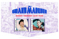 池内自動車、J-WAVE「GRAND MARQUEE」にて新コーナーを提供