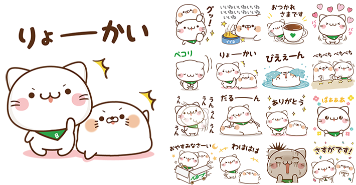 「毒舌あざらし」×「べるーにゃ」ミセス通販“BELLUNA”オリジナルキャラクター誕生～コラボLINEスタンプ2018年10月9日（火）より配信開始！～