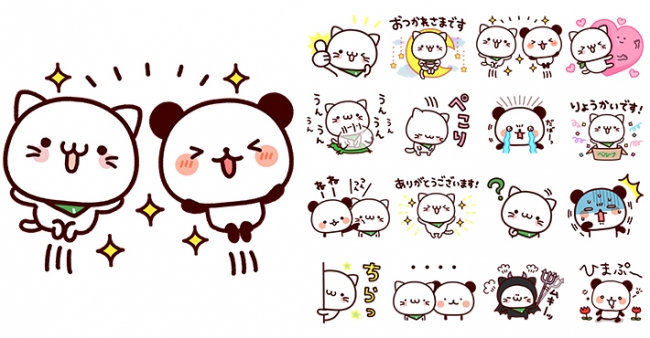 「べるーにゃ」と「気持ち色々パンダ」のLINEコラボスタンプ