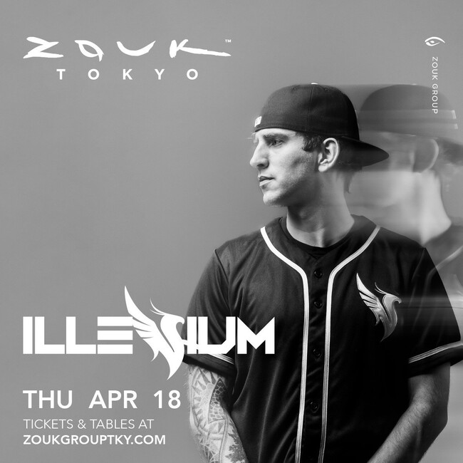 銀座のエンターテインメント施設「Zouk Tokyo」4月18日(木)・19日(金)にアメリカの人気DJ「ILLENIUM」が登場！