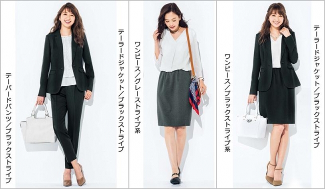 働く女性に嬉しい 洗えて着まわしできる春スーツがファッション通販 Ryuryu にて17年１月４日より販売開始 株式会社ベルーナのプレスリリース