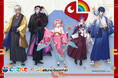 人気VTuberグループ「にじさんじ」初のコラボおせち 「にじさんじ おせち 2025」が11月7日(木)より販売開始
