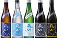 ベルーナグルメ 猛暑を乗り切る夏酒を発売!無濾過生原酒の純粋な味わいを楽しめる限定セットが登場