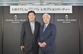 ベルーナが札幌ホテル by グランベルにてレセプションパーティーを開催し、約600名が参加