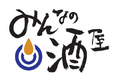 ベルーナグルメ、全国の銘酒を現地価格、送料無料で楽しめる新ECサイト「みんなの酒屋」をオープン