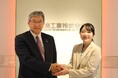 【三機工業株式会社】株式会社Nocnumとパートナーシップ協定を締結