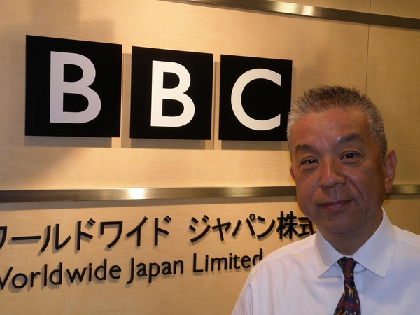 輪座克彦氏 cワールドニュースジャパンの非常勤取締役に就任 ｂｂｃワールド ジャパン株式会社のプレスリリース