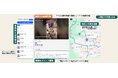 旅行スタートアップTripia、AIで「草津おすすめ旅“体験”→そのまま予約」新サービス実証開始