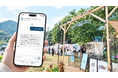 地域の祭りがわずか980円でAI無人化。「Tripia Guide」が群馬県みなかみ町のイベントで導入