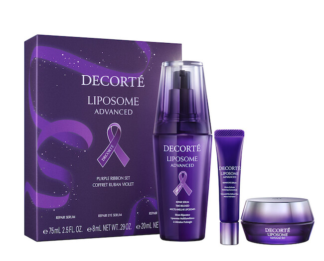 リポソーム アドバンスト パープルリボン セット ２０２３