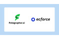 ecforce、商品写真自動生成サービス「Fotographer.ai」と連携し、生成AIを活用したEC領域を強化