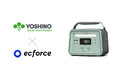 次世代のポータブル電源ブランド「YOSHINO」、THE [　] STORE出店により売上を5倍以上に拡大