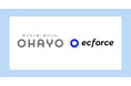 オハヨー乳業の「ロイテリ公式ストア」で統合コマースプラットフォーム「ecforce」を導入