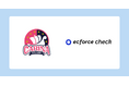 プロ卓球Tリーグに所属する「九州カリーナ」のチケット販売において「ecforce check」を導入