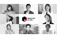 日本初のD2C事業創出プロジェクト『MASTERPLAN』第3回エントリー開始